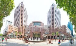 Ngee Ann City (D9), Office #453817011
